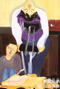 photo-18