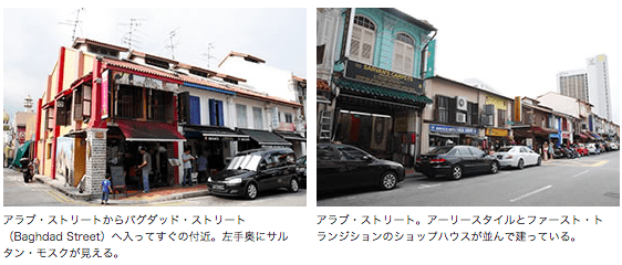 スクリーンショット 2015-06-30 7.32.01