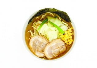 Do Miso1