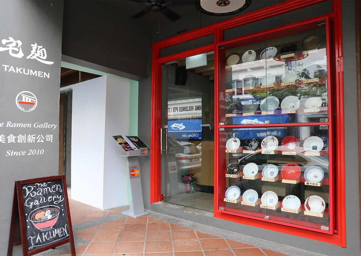 IMG_0377のコピー