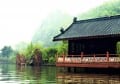 中国語の「伸び悩み解決法＆役に立つ一言会話」