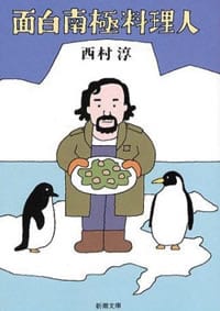 photo-11