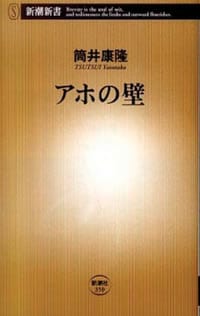 photo-8