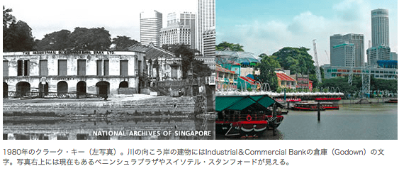 スクリーンショット 2015-06-30 7.28.49