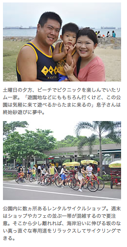 スクリーンショット 2015-07-01 13.18.38