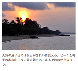 スクリーンショット 2015-07-01 13.18.43