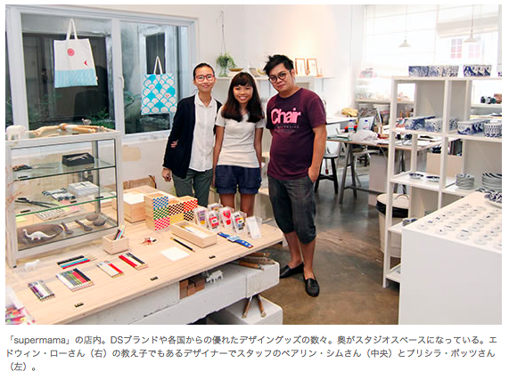 スクリーンショット 2015-07-01 13.21.14