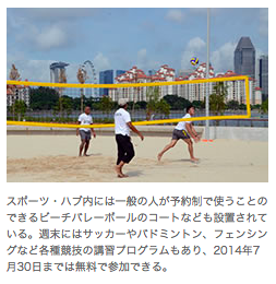 スクリーンショット 2015-07-01 13.24.02