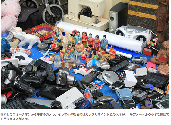 スクリーンショット 2015-07-01 14.02.49