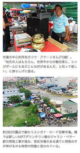 スクリーンショット 2015-07-01 14.02.55