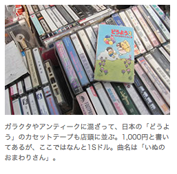 スクリーンショット 2015-07-01 14.03.01