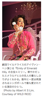 スクリーンショット 2015-07-01 14.24.55