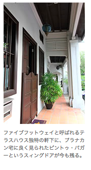 スクリーンショット 2015-07-01 14.25.01