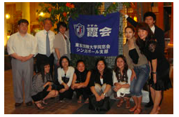 スクリーンショット 2015-07-01 16.34.56