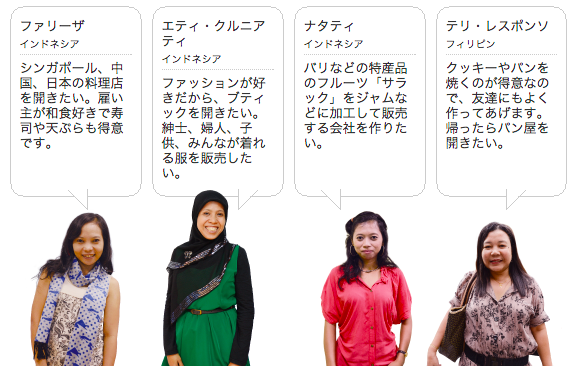 スクリーンショット 2015-07-01 17.34.06