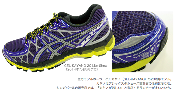 スクリーンショット 2015-07-01 17.58.35