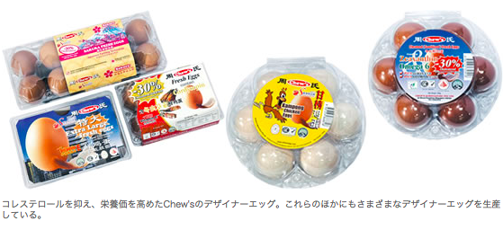 スクリーンショット 2015-07-01 18.18.25