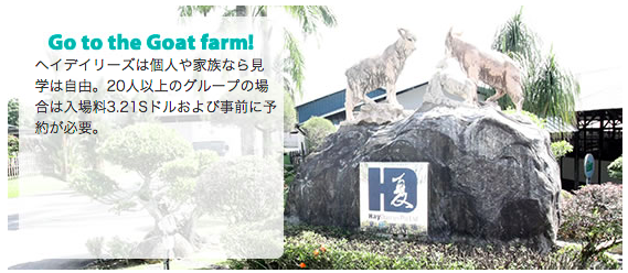 スクリーンショット 2015-07-01 18.19.05