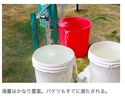 スクリーンショット 2015-07-02 12.10.02