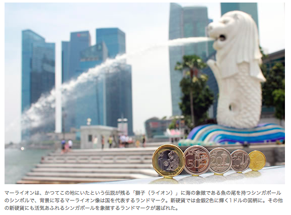 スクリーンショット 2015-07-02 12.11.47