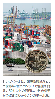 スクリーンショット 2015-07-02 12.11.54