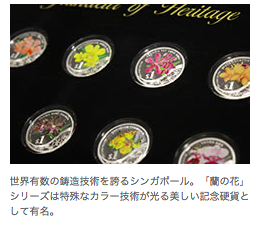 スクリーンショット 2015-07-02 12.12.04