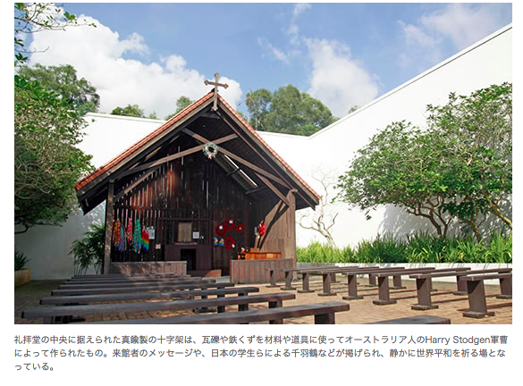 スクリーンショット 2015-07-02 12.34.15