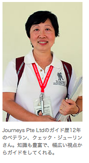 スクリーンショット 2015-07-02 12.34.30