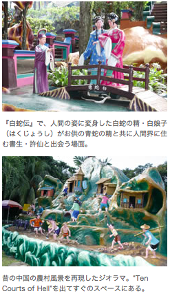 Screen Shot 2015-07-30 at 2.48.37 pm