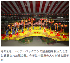 Screen Shot 2015-07-30 at 2.53.39 pm