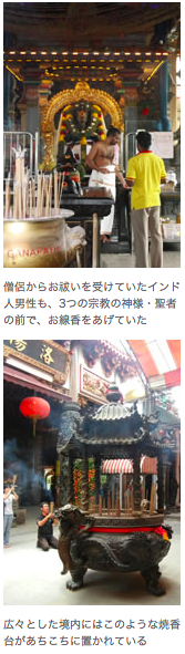 Screen Shot 2015-07-30 at 2.53.48 pm