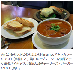 Screen Shot 2015-07-30 at 3.01.20 pm