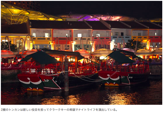 Screen Shot 2015-07-30 at 3.33.05 pm