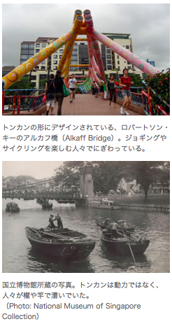 Screen Shot 2015-07-30 at 3.33.16 pm