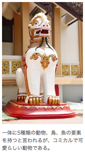 Screen Shot 2015-07-30 at 3.56.21 pm