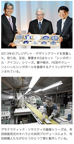 スクリーンショット 2015-07-01 13.21.20