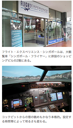 スクリーンショット 2015-07-01 14.08.57