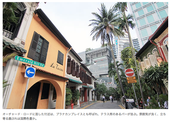 スクリーンショット 2015-07-01 14.24.43