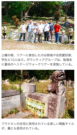 スクリーンショット 2015-07-01 14.31.32