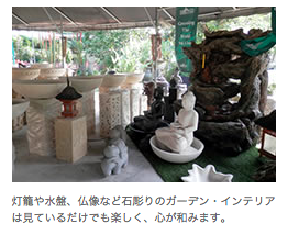 スクリーンショット 2015-07-02 11.51.43