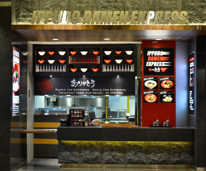 Asia Square 店舗１