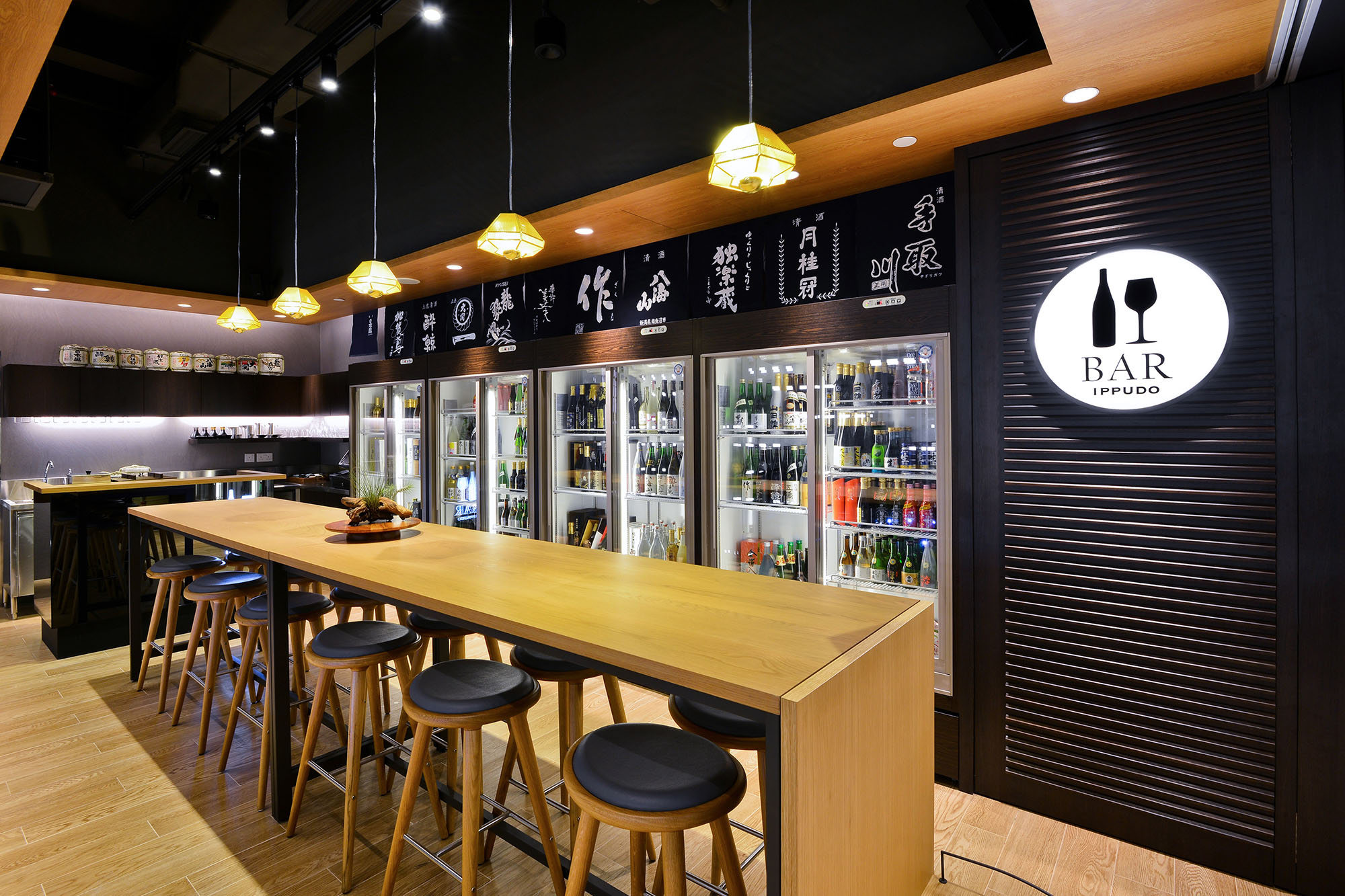 一風堂シンガポール ショーセンター / BAR 一風堂 | AsiaX