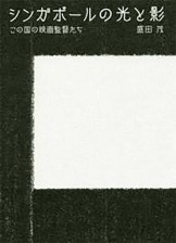 295_book