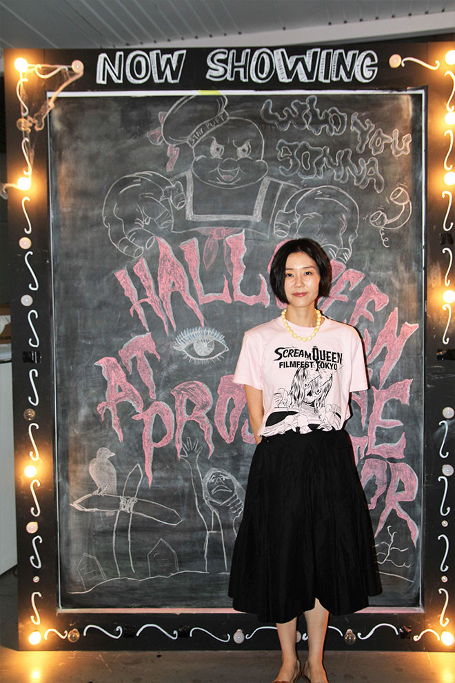 313web_blackboard_img_4857