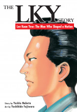 316web_book_3_the-lky-story-book-cover