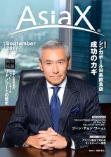 web325_Cover1