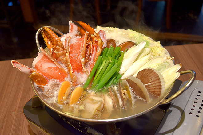 Nabe