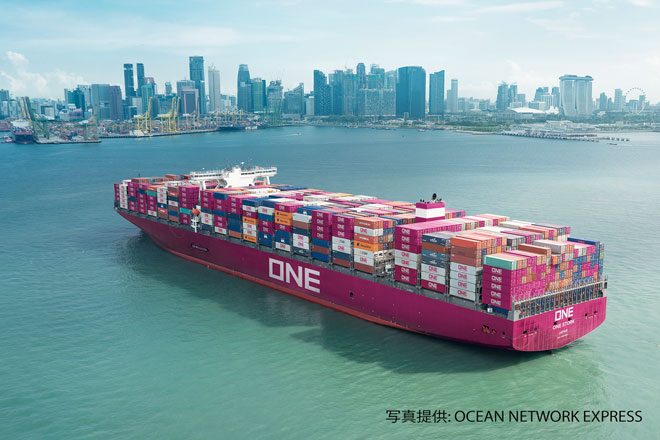 40フィート海上コンテナ ONE (Ocean Network Express) ＆ 日本