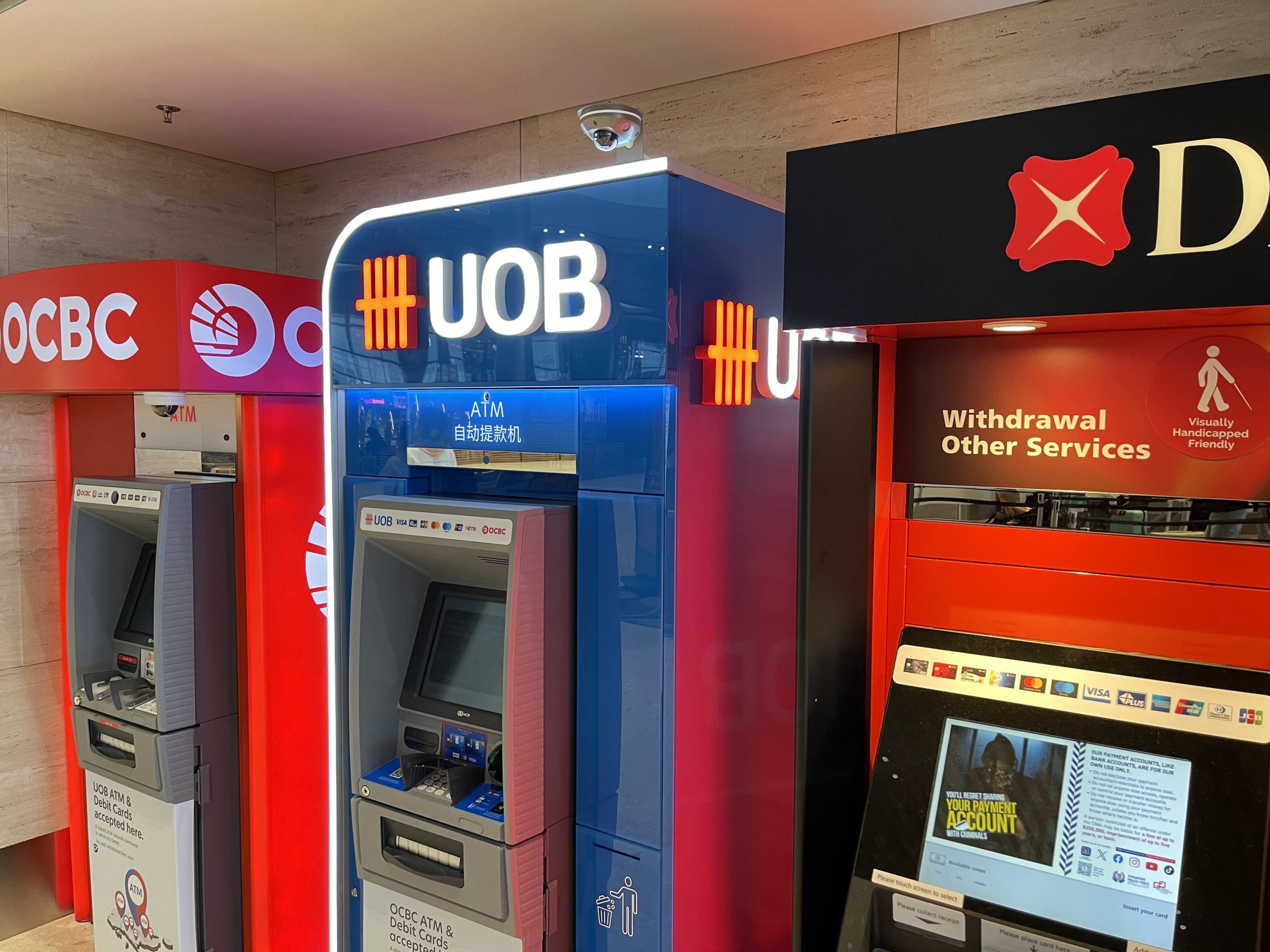 シンガポール：UOB、9月1日から主力預金口座の金利引き下げへ | AsiaX